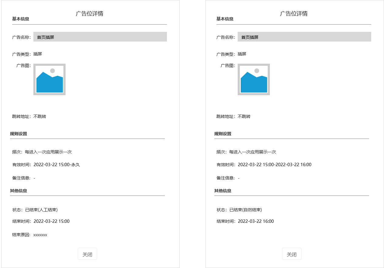 产品经理，产品经理网站